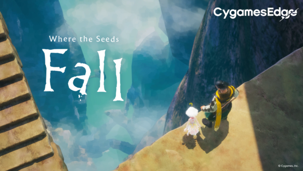 CygamesEdge’s Debut Title Where the Seeds Fall Launches Demo Today